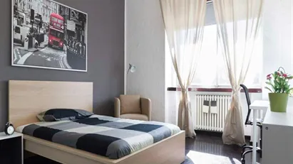 Room for rent in Milano Zona 2 - Stazione Centrale, Gorla, Turro, Greco, Crescenzago, Milan