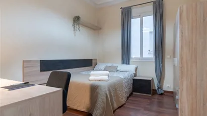 Room for rent in Madrid Arganzuela, Madrid