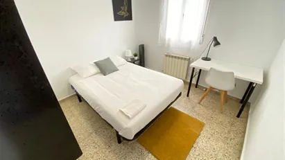 Room for rent in Madrid Ciudad Lineal, Madrid