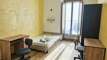 Room for rent in Turin, Piemonte