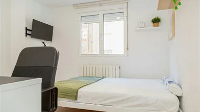 Room for rent in Zaragoza, Aragón