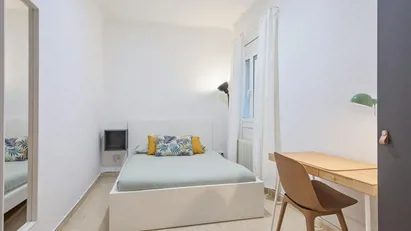 Room for rent in Barcelona Sant Andreu, Barcelona