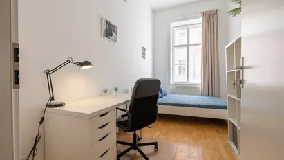 Room for rent in Vienna Leopoldstadt, Vienna