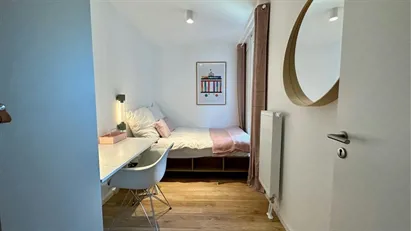 Room for rent in Berlin Mitte, Berlin