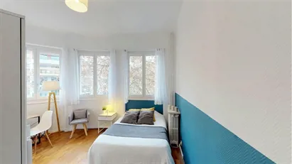 Room for rent in Lyon, Auvergne-Rhône-Alpes