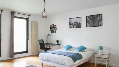 Room for rent in Nanterre, Île-de-France