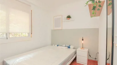 Room for rent in Reus, Cataluña