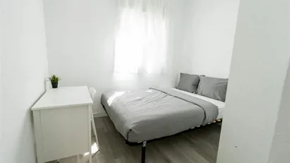 Room for rent in Madrid Latina, Madrid