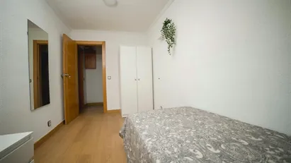 Room for rent in L'Hospitalet de Llobregat, Cataluña