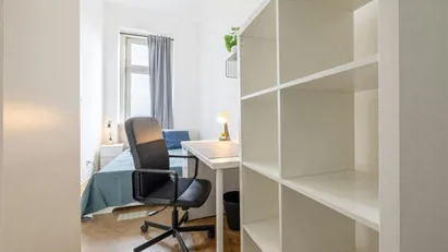 Room for rent in Vienna Landstraße, Vienna