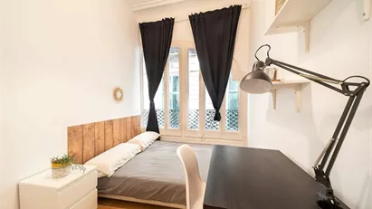 Room for rent in Barcelona Ciutat Vella, Barcelona