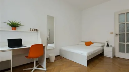 Room for rent in Turin, Piemonte