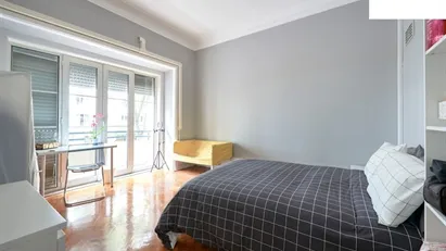 Room for rent in Lisbon (region)