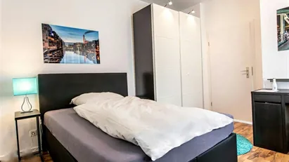 Room for rent in Frankfurt Innenstadt I, Frankfurt (region)