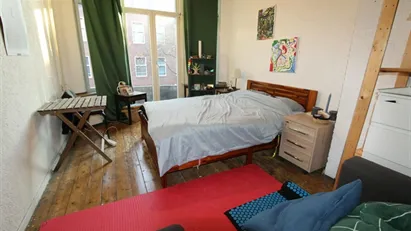 Room for rent in Rotterdam