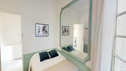 Room for rent in Paris 17ème arrondissement, Paris