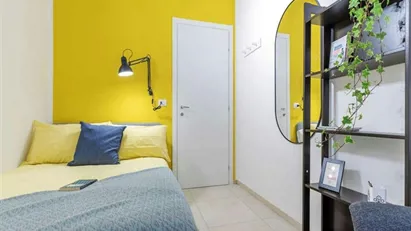 Room for rent in Turin, Piemonte