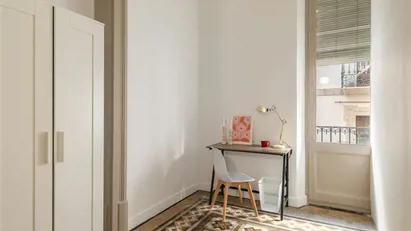 Room for rent in Barcelona Ciutat Vella, Barcelona