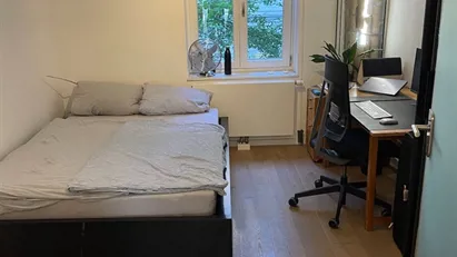 Room for rent in Munich