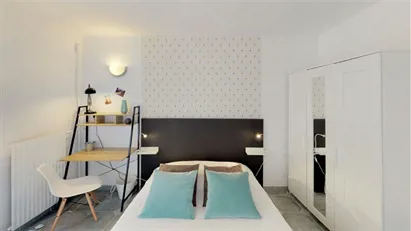 Room for rent in Nanterre, Île-de-France