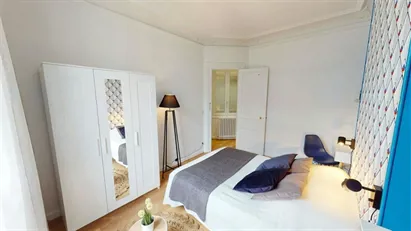 Room for rent in Paris 17ème arrondissement, Paris