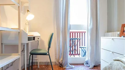 Room for rent in Roma Municipio IV – Tiburtino, Rome