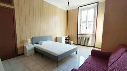 Room for rent in Milano Zona 8 - Fiera, Gallaratese, Quarto Oggiaro, Milan