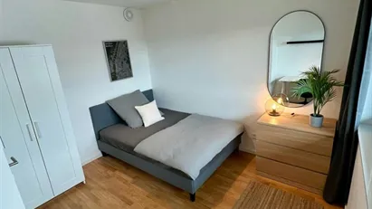 Room for rent in Munich