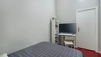 Room for rent in Lisbon (region)