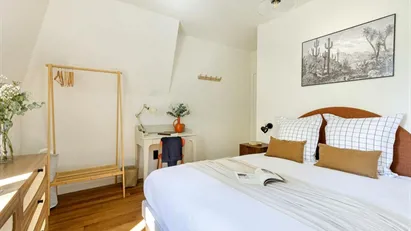 Room for rent in Nanterre, Île-de-France