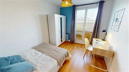 Room for rent in Nanterre, Île-de-France