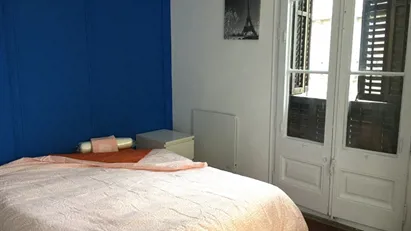 Room for rent in Barcelona Eixample, Barcelona