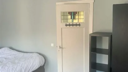 Room for rent in Rotterdam