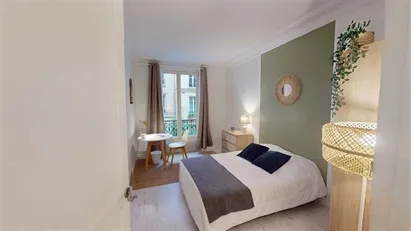 Room for rent in Paris 19ème arrondissement, Paris