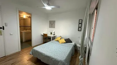 Room for rent in Madrid Puente de Vallecas, Madrid Room for rent in Madrid Puente de Vallecas, Madrid