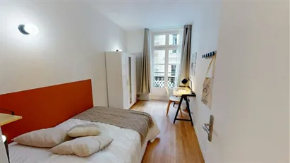 Room for rent in Paris 3ème arrondissement - Marais, Paris