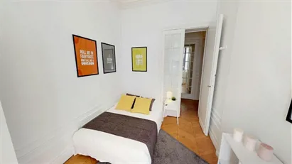 Room for rent in Paris 17ème arrondissement, Paris