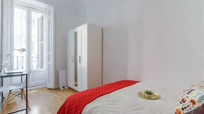 Room for rent in Madrid Retiro, Madrid