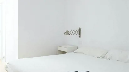 Room for rent in Barcelona Eixample, Barcelona