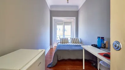 Room for rent in Lisbon (region)