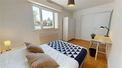 Room for rent in Lyon, Auvergne-Rhône-Alpes