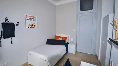 Room for rent in Turin, Piemonte