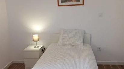 Room for rent in Porto (Distrito)