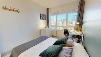 Room for rent in Nanterre, Île-de-France
