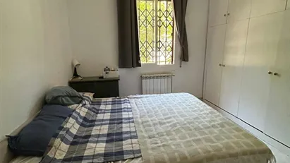 Room for rent in Barcelona Sarrià-St. Gervasi, Barcelona