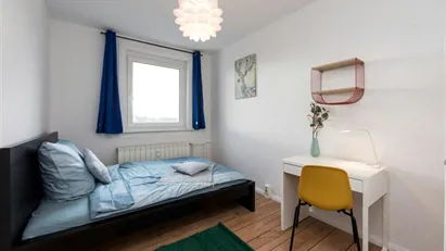 Room for rent in Berlin Treptow-Köpenick, Berlin