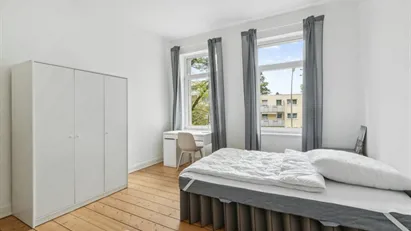 Room for rent in Hamburg Harburg, Hamburg