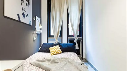 Room for rent in Milano Zona 1 - Centro storico, Milan