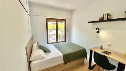 Room for rent in Madrid Latina, Madrid