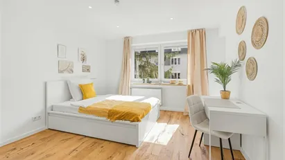 Room for rent in Munich